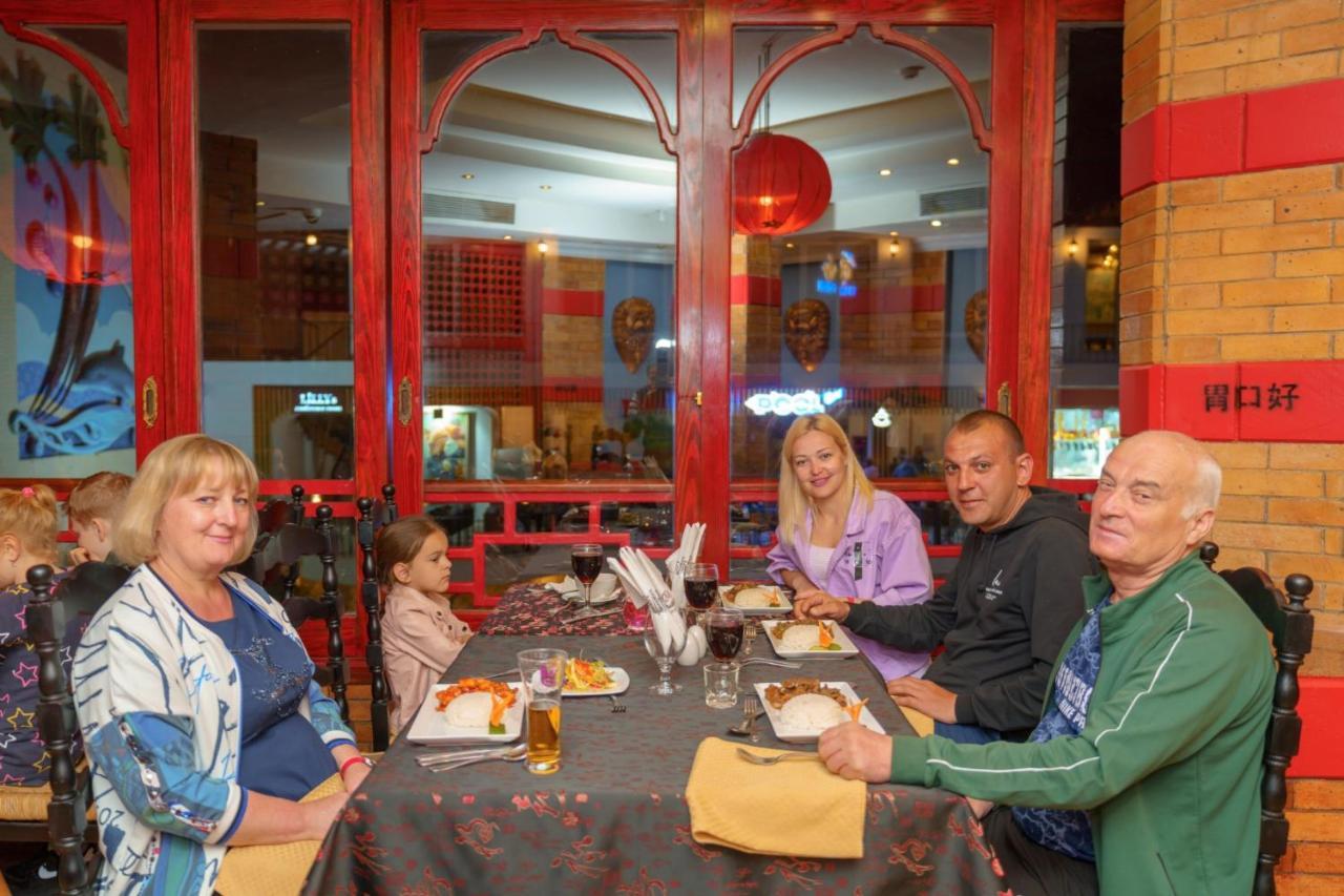אתר נופש Minamark For Families And Couples Only 4*