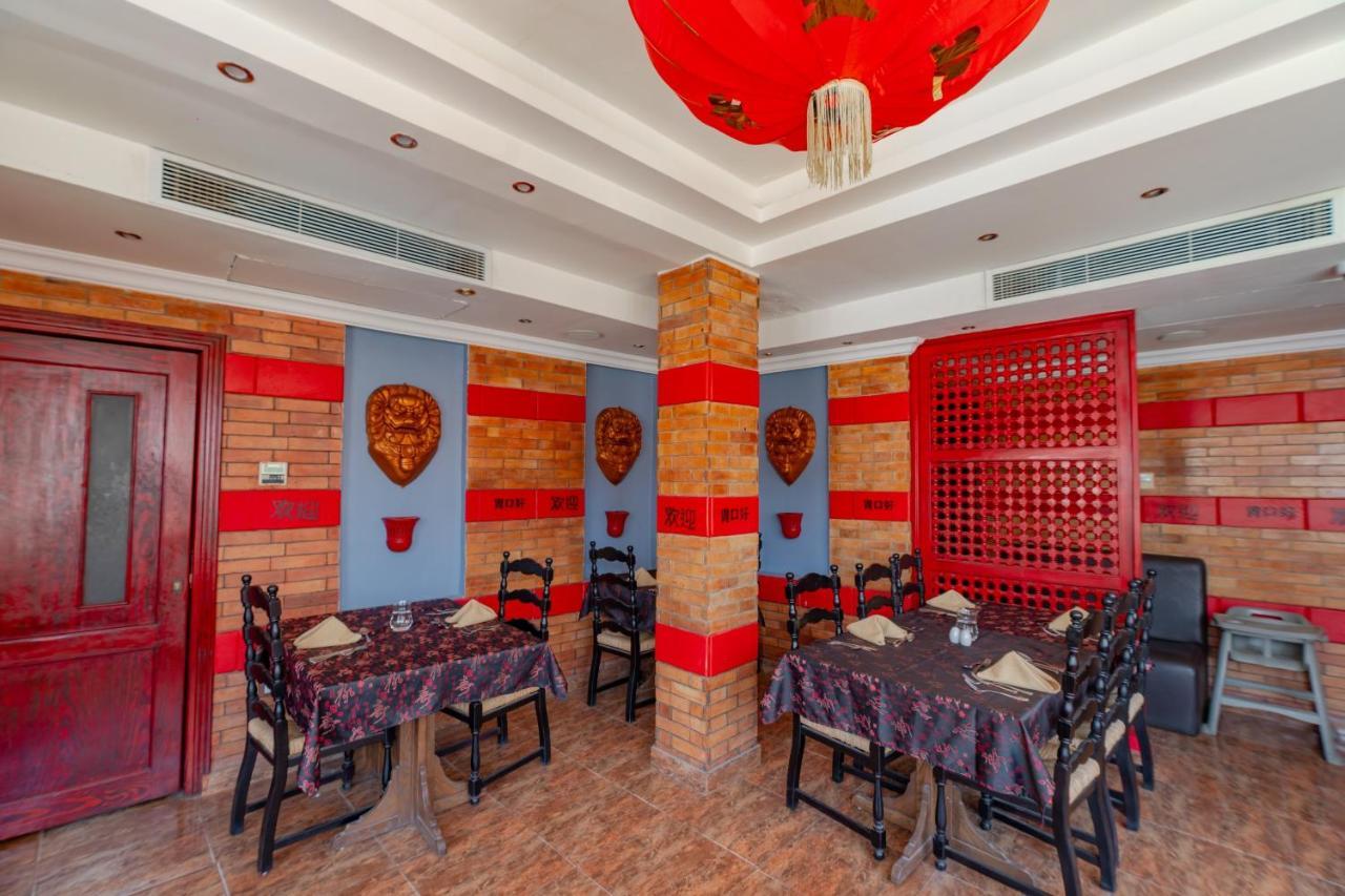 אתר נופש Minamark For Families And Couples Only 4*
